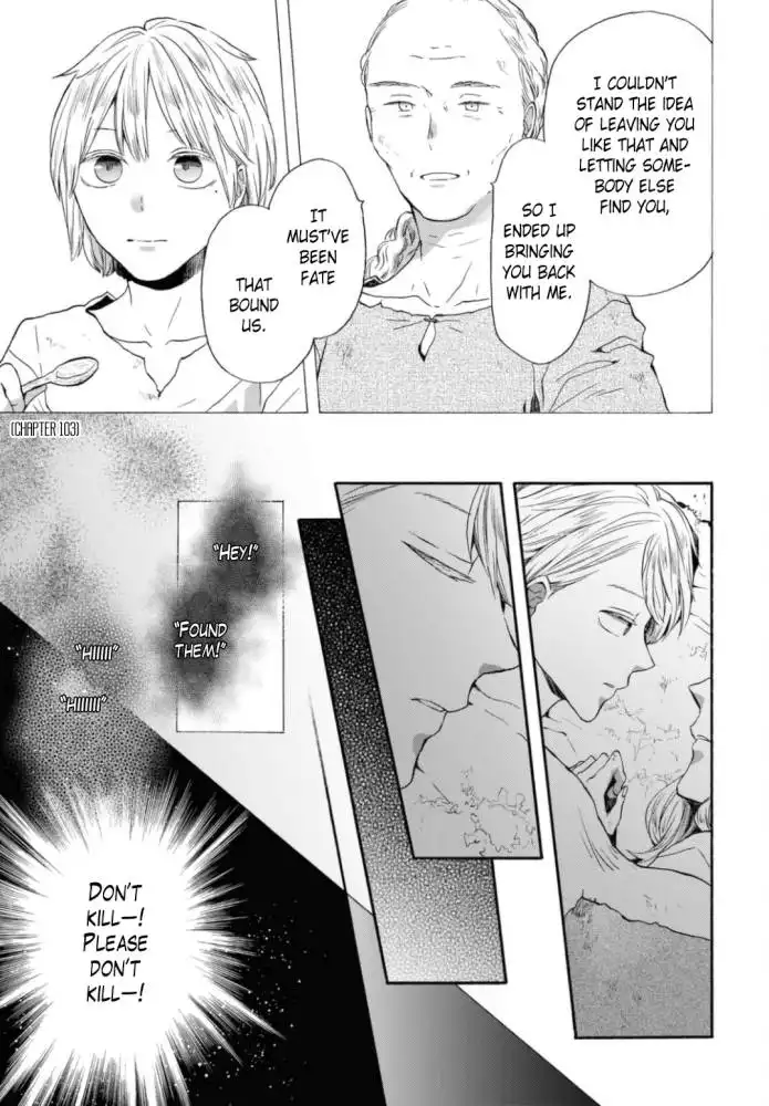 Bokura no Kiseki Chapter 125 27